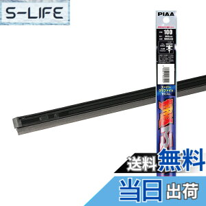 �y���������zPIAA(�s�A) ���C�p�[ �ւ��S�� 300mm �X�[�p�[�O���t�@�C�g �O���t�@�C�g�R�[�e�B���O�S�� 1�{�� �Ĕ�100 WMR300