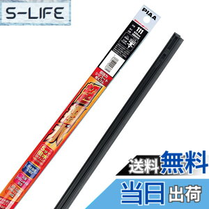 �y���������zPIAA(�s�A) ���C�p�[ �ւ��S�� 650mm �����̓V���R�[�g ����V���R���S�� 1�{�� �Ĕ�111 SMR650
