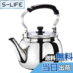 �y���������z�x�X�g�R ��^�X�e�����X�P�g�� 10L IH�Ή� ND-5378