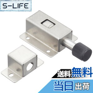 �y���������zLAMP �X�e�����X�|���v�b�V�����b�` PRS-40(140-049-402) PRS40