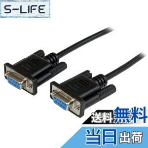 �y���������zStarTech.com 1m RS232C�V���A���N���X/�k�����f���P�[�u�� ���X(DB-9/D-Sub9�s��) �] ���X(DB-9/D-Sub9�s��) �u���b�N SCNM9FF1MBK