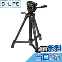 楽天市場】ハクバ hakuba 3段三脚 hk－834bの通販