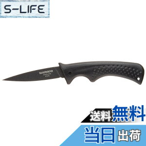 �y���������z�V�}�m(SHIMANO) �i�C�t �V�[�X�i�C�t �����O CT-513N �u���b�N