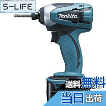 楽天市場】td134dx2b インパクトドライバー マキタの通販