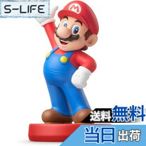 楽天市場】マリオ アミーボの通販