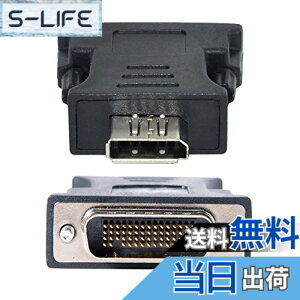 �y���������zCablecc LFHDMS-PC�O���t�B�b�N�J�[�h�p59�s���I�X-DPDisplayport���X�����A�_�v�^