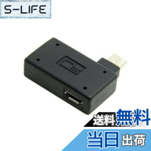 �y���������zCablecc 90�x���p�}�C�N��USB 2.0 OTG�z�X�g�A�_�v�^�[ USB�d���t�� Galaxy S3 S4 S5 Note2 Note3 �g�ѓd�b&�^�u���b�g�p