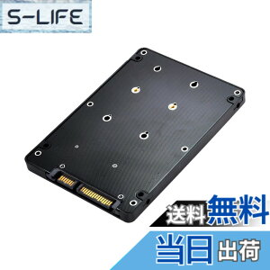 �y���������zCablecc mSATA SSD ���� 2.5 �C���` SATA �n�[�h�f�B�X�N �G���N���[�W�� �P�[�X�ւ̃R���o�[�^�[ �A�_�v�^�[ (MSATA SSD �p)