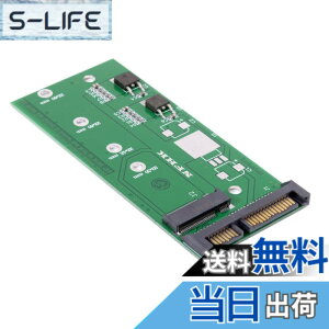 �y���������zchenyang M.2 NGFF SATA SSD����2.5�C���`SATA�n�[�h�f�B�X�NPCB�R���o�[�^�[�A�_�v�^�[(NVEM SSD����SATA�ɂ͑Ή����Ă��܂���)�B
