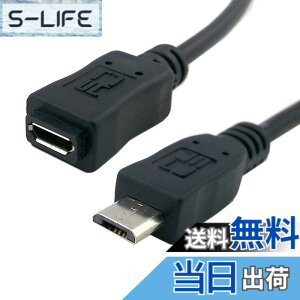 �y���������zchenyang Micro USB 2.0�����P�[�u���AMicro USB 5�s�� �I�X-���X �f�[�^�[�d�����P�[�u�� �_�b�V���J��/GPS/�J�����p 4.92�t�B�[�g/1.5m