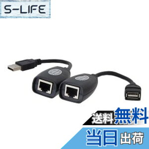 �y���������zCablecc USB�L�[�{�[�h�}�E�X RJ45 CAT5E CAT6�P�[�u�����������P�[�u���A�_�v�^�[