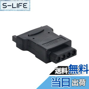 �y���������zcablecc 15�s�� SATA�I�X�d���P�[�u�� - Molex 4�s�� IDE�n�[�h�f�B�X�N�h���C�u�d���A�_�v�^�[�B