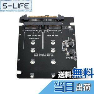 �y���������zCablecc SFF-8639 NVMEU.2����R���{NGFFM.2���C���{�[�h�pM�L�[SATAPCIeSSD�A�_�v�^�[SSD750 p3600p3700������