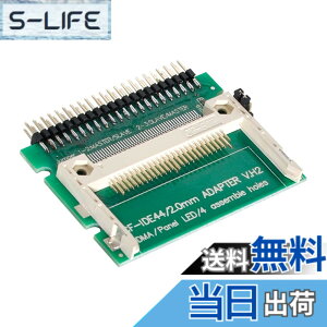 �y���������zCY CF �R���p�N�g�t���b�V���������[�J�[�h - �m�[�g�p�\�R�� 2.5 44�s���I�XIDE HDD SSD�A�_�v�^�[