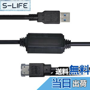 �y���������zCHENYANG USB 3.0 to eSATA�O��SATA 3 G BPS Convertor�A�_�v�^for 2.5 3.5�n�[�h�f�B�X�N