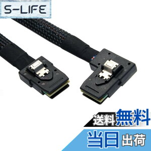 �y���������zChenyang Ultra Slim Flat Left Angled 90�x Mini SAS 36pin SFF-8087 - 8087 �f�[�^���C�h�P�[�u�� 80cm
