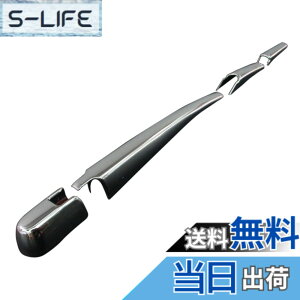 �y���������zBRIGHTZ �I�f�b�Z�C RC1 RC2 ���b�L���A���C�p�[�A�[���J�o�[ �y REA-WIP-011 �z RC 1 2 �I�f�b�Z�[ �I�f�b�Z�G �I�f�b�Z�F �I�f�b�Z�G�[ �I�f�b�Z�F�[ 15212