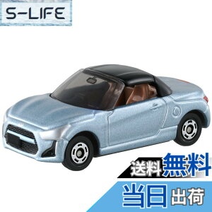 �g�~�J 052 �_�C�n�c �R�y��