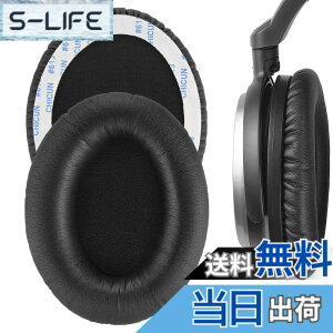 �y���������zGeekria �C���[�p�b�h�݊��� �p�b�h �I�[�f�B�I�e�N�j�J Audio-Technica ATH-ANC7 ANC9 �w�b�h�z���ɑΉ� �p�b�h �C���[/�C���[�J�b�v (�v���e�C�����U�[/�u���b�N)