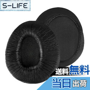 �y���������zGeekria �C���[�p�b�h QuickFit �݊��� �p�b�h �\�j�[ SONY MDR Z600, Z900, V600, V900, V900HD, 7509, 7509HD �w�b�h�z���ɑΉ� �p�b�h �C���[/�C���[�J�b�v (�v���e�C�����U�[/�u���b�N)