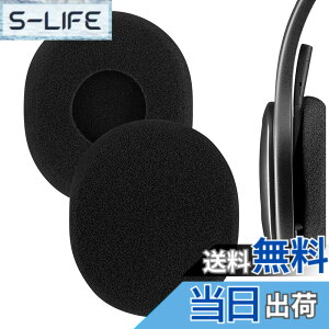 �y���������zGeekria �C���[�p�b�h�݊��� �p�b�h ���W�N�[�� Logitech H800 �w�b�h�z���ɑΉ� �p�b�h �C���[/�C���[�J�b�v (�t�H�[��/�u���b�N)