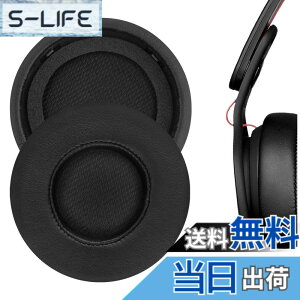 �y���������zGeekria �C���[�p�b�h QuickFit �݊��� �p�b�h �����X�^�[ Monster �r�[�g Beats MIXR �w�b�h�z���ɑΉ� �C���p�b�h/�C���[�N�b�V����/�C���[�J�b�v (�v���e�C�����U�[/�u���b�N)
