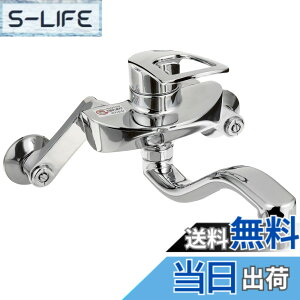 �y���������zSANEI(�T���G�C) �L�b�`���p �V���O�������� ������p�C�v �G�R �ߖ� K1712EA-13