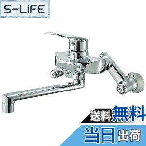 �y���������zSANEI(�T���G�C) �L�b�`���p �V���O�������� �ȒP���t���^�C�v �G�R �ߖ� K1712E-3U-13