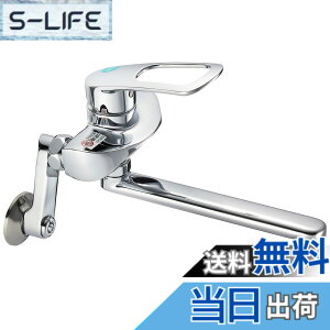 �y���������zSANEI(�T���G�C) �L�b�`���p �V���O�������� �I�[�����b�L �G�R �ߖ� K1712E2-13