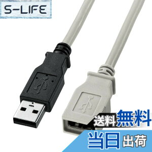�y���������z�T�����T�v���C(Sanwa Supply) USB�����P�[�u�� 5m ���C�g�O���[ KU-EN5K