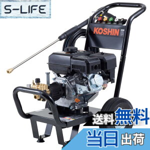 �y���������z�H�i(KOSHIN) �G���W���� ���� ���@ 14MPa �ԗ֕t�^�C�v JCE-1408UDX ���z �������� �_�@�� ���� ��� �u���b�N