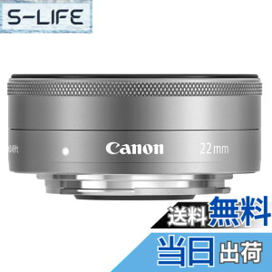 �y���������zCanon �P�œ_�L�p�����Y EF-M22mm F2 STM �V���o�[ �~���[���X���Ή� EF-M222STMSL