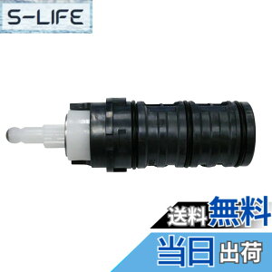 �y���������zLIXIL(���N�V��) INAX �V�����[�o�X����ٕؑ֕� A-4191-1