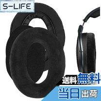 楽天市場】sennheiser hd 660 sの通販