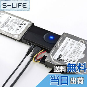 �y���������z�T�����T�v���C IDE/SATA-USB3.0�ϊ��P�[�u�� USB-CVIDE6