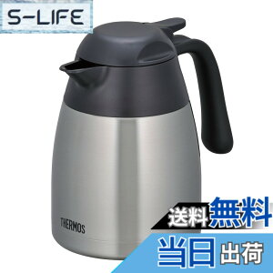 �y���������zTHERMOS(�T�[���X) �X�e�����X ���|�b�g THX-1000SBK BPTG402