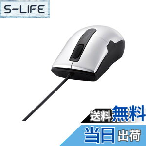 �y���������z�o�b�t�@���[ BUFFALO �L��BlueLED�}�E�X �É�/3�{�^��/S�T�C�Y �V���o�[ BSMBU26SSSV