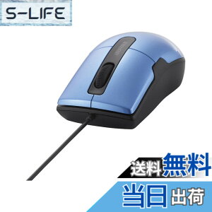 �y���������z�o�b�t�@���[ BUFFALO �L��BlueLED�}�E�X �É�/3�{�^��/M�T�C�Y �u���[ BSMBU26SMBL