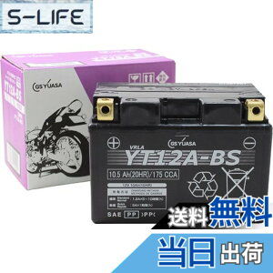 �y���������zGS YUASA [ �W�[�G�X���A�T ] �V�[���h�^ �o�C�N�p�o�b�e���[ [ �t���[�d�� ] YT12A-BS-GY-C