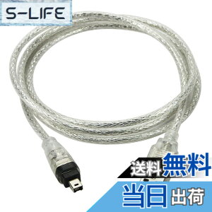 �y���������zCHENYANG USB�I�Xto Firewire IEEE 1394 4�s���I�XiLink�A�_�v�^�R�[�h�P�[�u��for Sony dcr-trv75e DV
