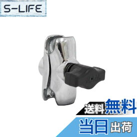 【送料無料】ラムマウント(RAM MOUNTS) アーム部 1インチボール用 ショートアーム(約60mm) クローム 1ケ RAM-B-201-ACHU