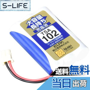 �y���������zELPA �G���p �q�@�p ��e�ʒ������[�d�r TSA-102
