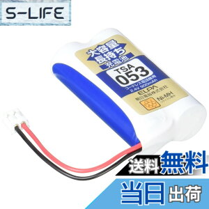 �y���������zELPA �G���p �q�@�p ��e�ʒ������[�d�r TSA-053