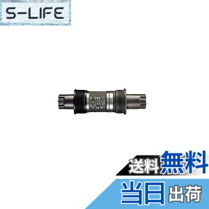 �y���������z�V�}�m(SHIMANO) BB-ES300 113mm 68BSA EBBES300B13