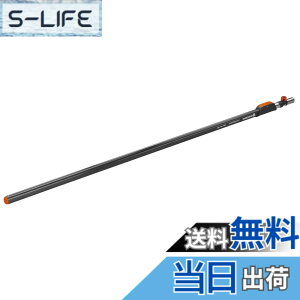 �y���������zGARDENA(�K���f�i) �R���r�V�X�e�� �� 160~290cm�L�k�^ 3720-20 ���i:�ő�25�N