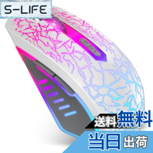 �y���������zVersionTECH. �Q�[�~���O�}�E�X �L�� ���w���}�E�X 7�F RGB���C�g �����x 4�iDPI���߉\ 6�v���O�����{�^�� USB�ڑ� �Q�[���}�E�X �y�� pc ���b�v�g�b�v�ȂǑΉ� �z���C�g�m���s�A��