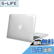楽天市場】macbookpro 2014の通販