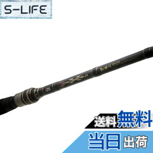 �y���������zAbuGarcia (�A�u�K���V�A) �^�R�X�t�B�[���h TAKOSSFIELD TKFS-762H �D�^�R