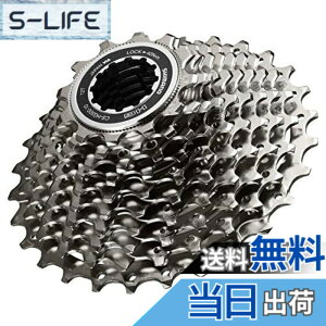 �y���������z�V�}�m(SHIMANO) CS-HG500 10S 12-28T 2345791358 ICSHG50010228