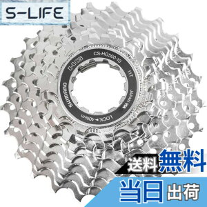 �y���������z�V�}�m(SHIMANO) CS-HG500 10S 11-25T 1234579135 ICSHG50010125